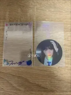 Kep1er シャオティン グッズ