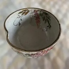 2025年最新】陶器 茂山の人気アイテム - メルカリ