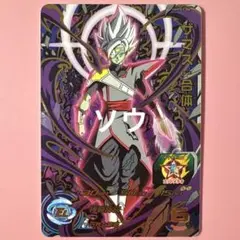 スーパードラゴンボールヒーローズ UMDS2-04 ザマス:合体