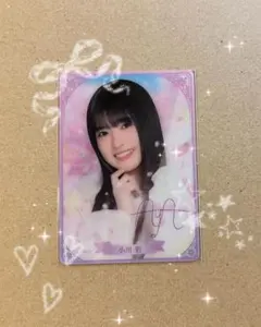 2026年最新】小川彩 サインの人気アイテム - メルカリ