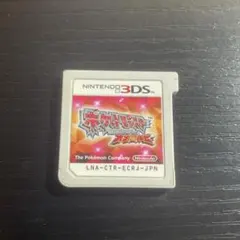 ポケモン　オメガルビー　ジャンク品　3DS ソフトのサムネイル