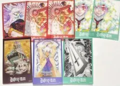 Dグレ カード アレン