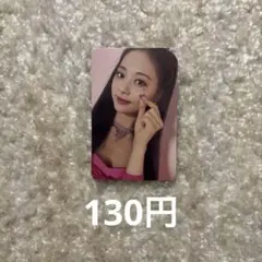 TWICE ツウィ Formula of Love 封入 トレカ