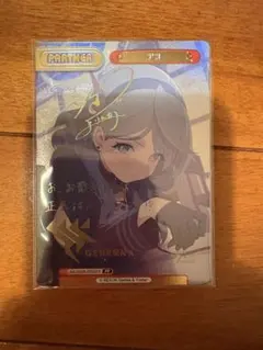 Reバース PP サイン ヒナ ドレス ブルーアーカイブ - メルカリ
