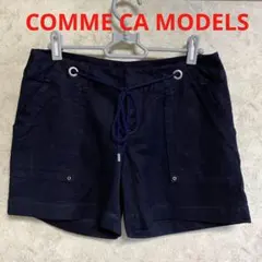 値下げ⤵︎⤵︎❗️COMME CA MODELS◆マリン風　ショートパンツ