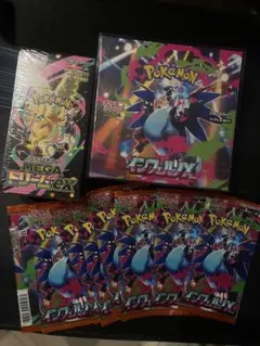 シュリンク付き インフェルノX box メガドリームex box