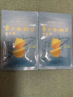 Bremo ブレモ　2袋　1ヶ月分のサムネイル