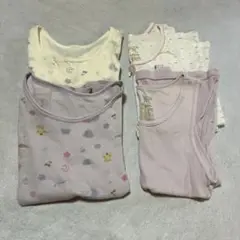 肌着長袖2枚タンクトップ2枚合計4枚セット女の子120