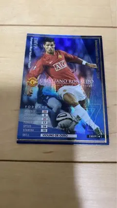 クリスティアーノロナウド　試合着用ユニフォームカード　トレカ　イマキュレイト クリスティアーノロナウド 試合着用ユニフォームカード トレカ