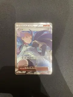 ナギ　SR m97685347889_1.jpg?1752999655