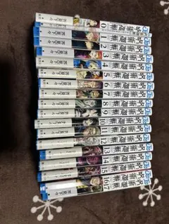呪術廻戦 全巻セット 1-19巻 + 0.5巻