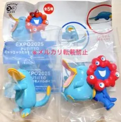 EXPO2025 PUTITTO ミャクミャクとカモノハシのイコちゃん