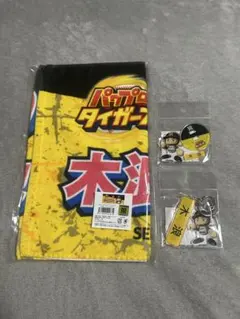 阪神タイガース 伏見寅威 - メルカリ