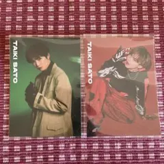 【新品・未使用】Fantastics 佐藤大樹　トレカ 2枚セット