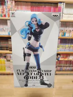 ワンピース フラッグダイヤモンドシップ ビビ フィギュア
