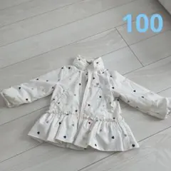 petit main ハート柄ジャケット 100