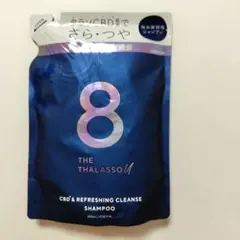 ◆新品・未開封◆エイトザタラソユー 保水美容液シャンプー 400ml