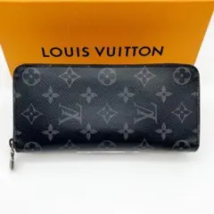 IC ルイヴィトン　ヴェルティカル　エクリプス　長財布　750