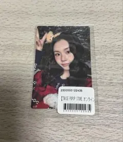 TWICE オンラインくじポップアップ ステッカー チェヨン