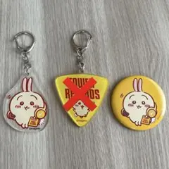 2025年最新】ちいかわタワレコの人気アイテム - メルカリ