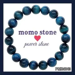 KT✿プロフ必読様 リクエスト 2点 まとめ商品