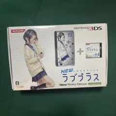 Item thumbnail for item a5be9d8f-38f8-4c87-86ea-ff2663d42470