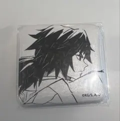 鬼滅の刃 冨岡義勇 DINING 台本表紙イラストスクエア缶バッジ - メルカリ