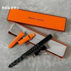 Apple Watch Hermes ドゥブルトゥール グルメット 41mm 黒