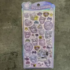 【正規品】うるちゅるポップシールクロミベビー