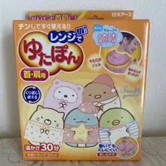 Item thumbnail for item c75d1e90-f645-4077-8acd-cb454b91bf9d