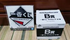 ポイくじ B賞 一番くじ マグカップ C賞 一番くじ ロゴ アクリルスタンド