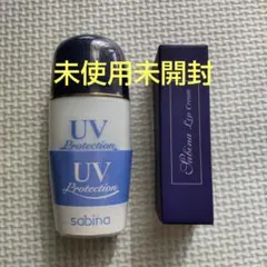 サビーナ自然化粧品7本セット新品未開封　敏感肌の方にも 2025年最新】サビーナ自然化粧品の人気アイテム - メルカリ