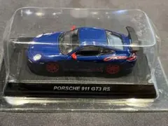 AR 1/64 ポルシェ 911 GT3 R FIA GTワールドチャレンジ - メルカリ