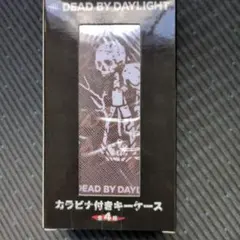 DEAD BY DAYLIGHT カラビナ付きキーケース 【トーテム】