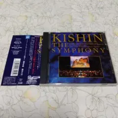 2025年最新】機神兵団の人気アイテム - メルカリ