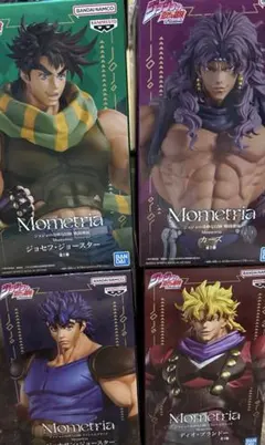 ジョジョの奇妙な冒険 Mometria 4点セット