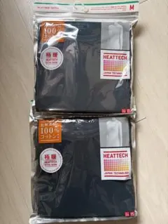 【新品未開封】UNIQLO HEATTECH ダークグリーン 2枚セット