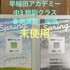 Item thumbnail for item 8bb6a60a-4c7e-4d0b-a263-74a219ba1071