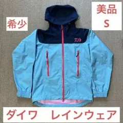 2026年最新】DAIWA フィッシングウェアの人気アイテム - メルカリ