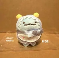 【レア】＊すみっコぐらし　てのりぬいぐるみ　ベビー（とかげ）1点