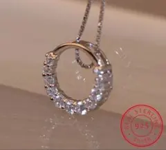 ハイグレード シルバー925 人エダイヤモンド 最高級✨モアサナイト使用 ネック