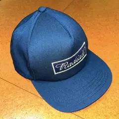 RADIALL CVS TRACKER CAP