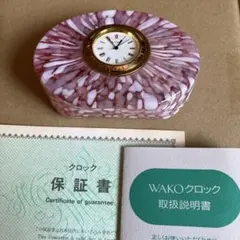 WAKO 置き時計　未使用クオーツ稼働品