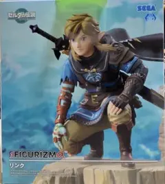 Item thumbnail for item be0ae1b9-3fce-4287-bd66-0a347c775726