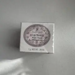 ジルスチュアート ホワイトフローラル リップマスク