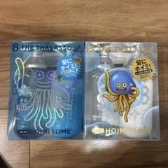 8 THE THALASSO ホイミスライム ボディソープ 3本セット - メルカリ