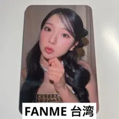 2026年最新】Kep1er サイン チェヒョンの人気アイテム - メルカリ