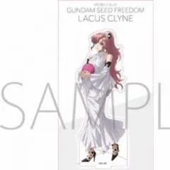 ガンダムSEED アクリルスタンド カフェ アクスタ ラクスクライン