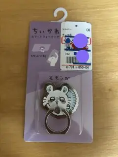 ちいかわ【モモンガ】　デザイン スマホリング ⭐︎未使用⭐︎