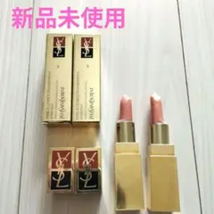 【新品未使用】イヴサンローラン　リップスティック　No.9のサムネイル